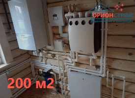 Отопление дома