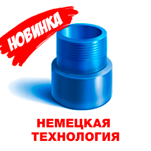 Бурение и обустройство скважин в Алексинском районе