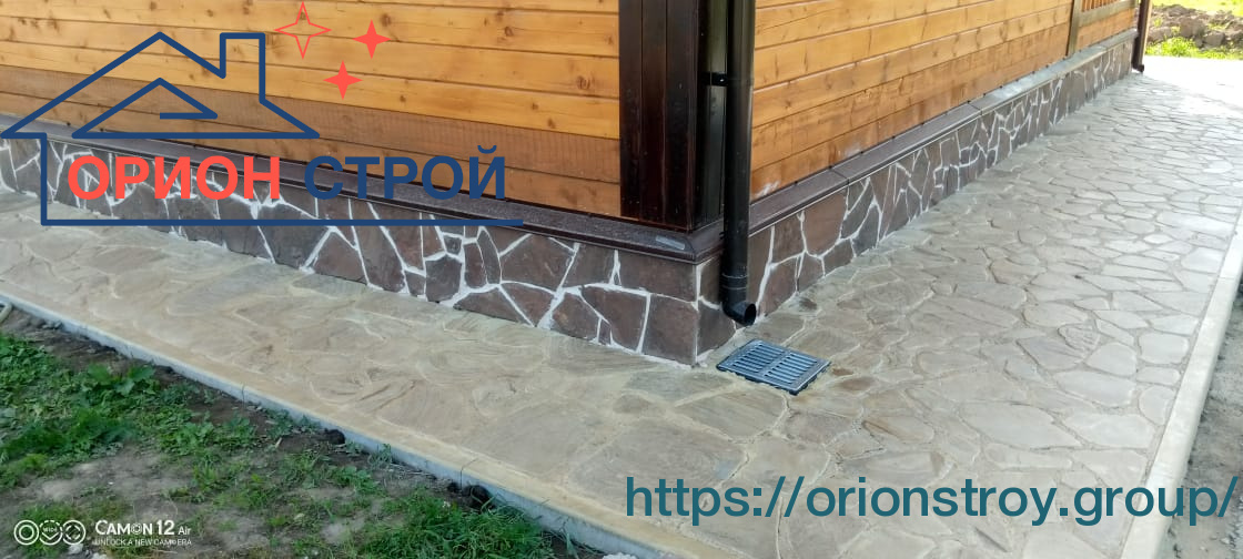 Отмостка на бетонном основании Отмостка на бетонном основании