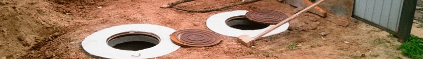 Септик из бетонных колец для канализации